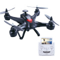 DWI dowellin 5.8G rc quadrocopter professional big rc brushless motor with hd camera